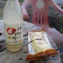 천일슈퍼 이미지