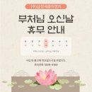 삼성세종이엔지 네이버블로그