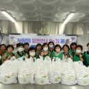 이천삼계탕 이미지