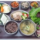 연세수요양병원 네이버블로그
