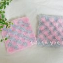 다미에(DAMIER)