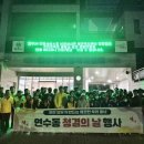 신태평양약국 이미지