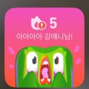 동현카서비스 | 25AUG | 03