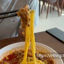 짬뽕관 부산다대포점 이미지