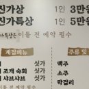 자산동299 이미지