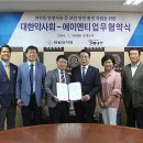 에이앤티 이미지