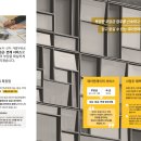 제이앤제이플래닝