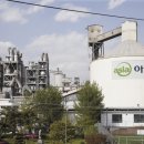 아세아시멘트㈜ 이미지