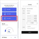 전기차충전소_인재개발원 이미지
