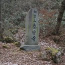 봉두산 이미지