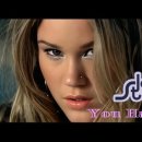 You Had Me(Joss Stone) 이미지