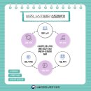 용산-현장-1357 이미지