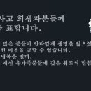 청소년버스비 문의입니다 이미지