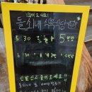 첨단중앙로152번길4 이미지