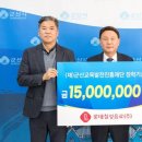 롯데칠성음료(주)군산공장 이미지