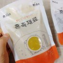 농업회사법인콩사랑(유) 이미지