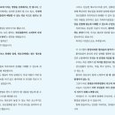 연세온아치과병원 이미지