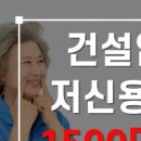 대평경영지원센터