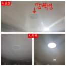 민속마을 화장실(1) 이미지