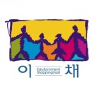 이채쇼핑몰 이미지