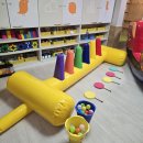 붕붕어린이집 이미지