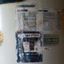 서이천로 이미지