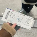 세현고등학교 | 영국 런던 글로벌 교육역량강화 연수 1-2일차 (w/ KERIS, 교육부)