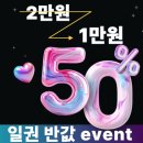 TEMPLE GYM (템플짐) | 대연동 헬스장 TEMPLE GYM 생각보다 오래 머물게 되는 이유