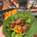 참숯통갈비 이미지