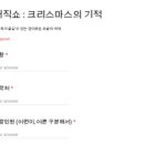(주)유비누리 네이버블로그
