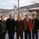 성재한의원 이미지