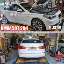 BMW F07 5GT 20d 미션오일교환 ZF LIFEGUARD FLUID8 이미지