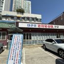 도봉-도봉-서울도봉-2232 이미지