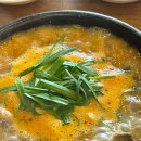 경기화성교육도서관 | [경기도 화성 향남맛집 옛고을토종순대국 경기화성교육도서관 점메추 돈가스 아아 라홍방마라탕 엽떡...