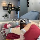 수완체형교정원