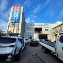 윙카자동차 공업사 | 검단1급공업사 올뉴투싼 후미추돌 사고 보험수리 후기