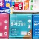 아카시아 약국 이미지