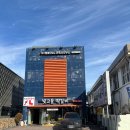 광산인문학콘서트_<예술가가 되자, 지금 당장> | [광주 "빛고을 떡갈비" 송정본점] 광주송정역맛집 광산구 떡갈비맛집 송정역 떡갈비 맛집 빛고을 떡갈비