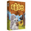 도토리 게임월드 이미지
