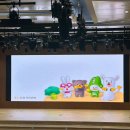 조은환경(주) | 2025 하반기 국디서 사전직무연수/근무 첫 주 후기(feat. 기욤뽀짝 웰컴키트)