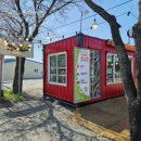 선이농장 이미지