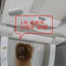 관악타운(동성,현대,청구) 이미지