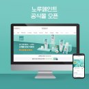 노루페인트 조선비즈
