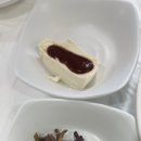 황가네생구이 이미지