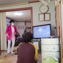 다문1리경로당 이미지