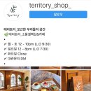 승학초정문 이미지