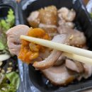 [용산 서울역 맛집] 만리삼구보쌈족발 - 배달 내돈내산 후기