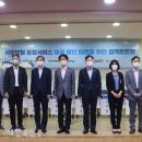 보건복지타운 이미지