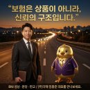 주식회사 다해