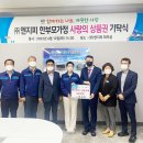 엔지피